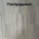 Щит мебельный 2100х600х40 Сращенный 8̶2̶7̶0̶р̶ / Ильм